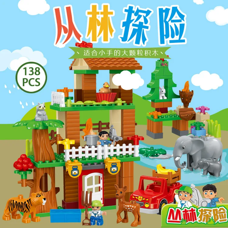 

CHILDREN'S Toy 138 PCs Large Particles Building Blocks ENLIGHTEN Assembled Jungle Adventure Large Barrels Castle Educational Toy