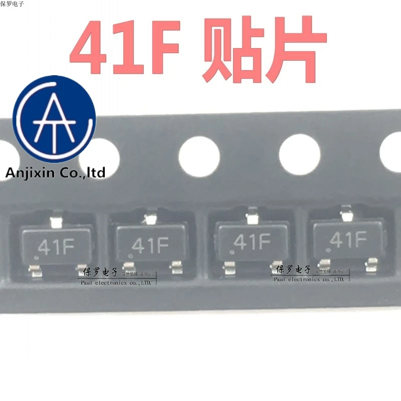 10 шт. 100% Оригинальная Новинка 41F/OH41/SH41/SS41F SOT-23 биполярная защелка Электродвигатель