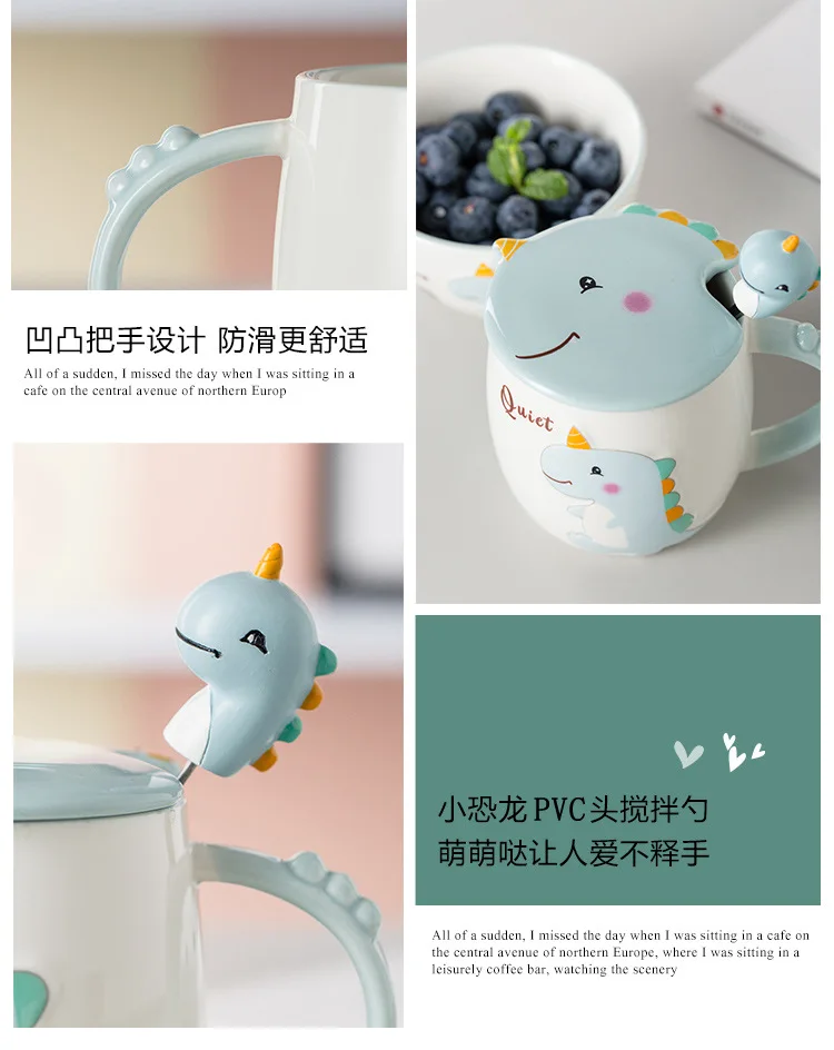 350ML Cute Cartoon Dinosaur Ceramic Mug With Lid Spoon Milk Breakfast Mug Ladies Office Mug Childrens Breakfast Mug