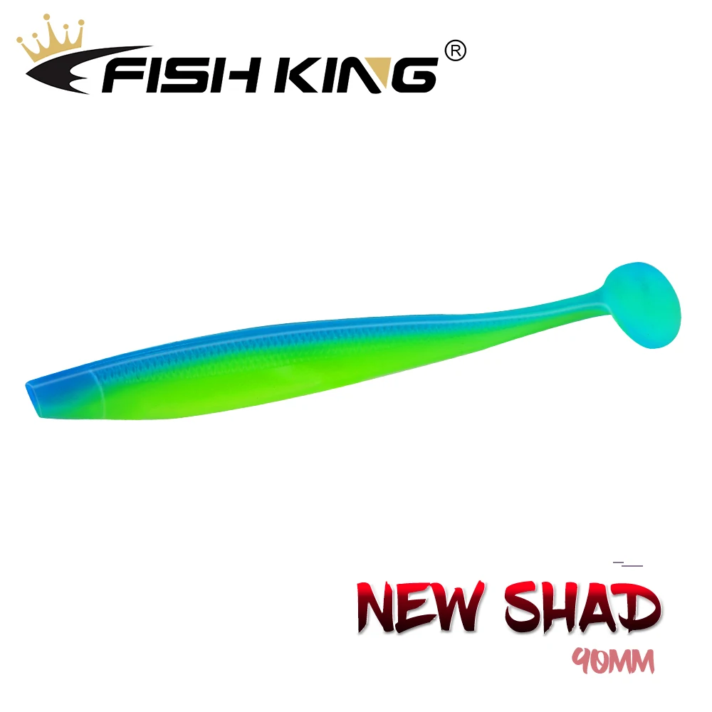 FISH KING 5pcs/pack New Shad Fishing Lures Soft Lure 90mm/2.5g