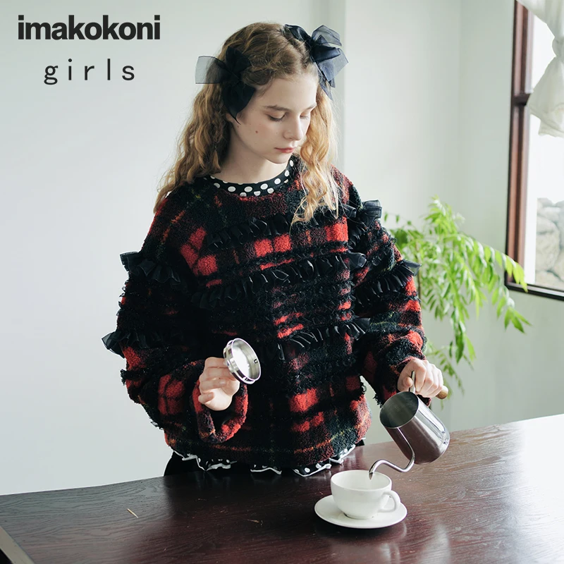 Imakokoni 2020 осень и зима оригинальный свитер из овечьей шерсти вышитый