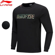 Li-Ning Мужская баскетбольная Толстовка BAD FIVE, теплая, флисовая, Стандартная посадка, 65% полиэстер, 35% хлопок, подкладка, спортивный свитер AWDP581 MWW1630
