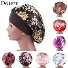 DOLEFT Satin Printed Wide-brimmed Hair Band Woman High Quality Soft Silk Bonnet Sleep Cap Chemotherapy Caps