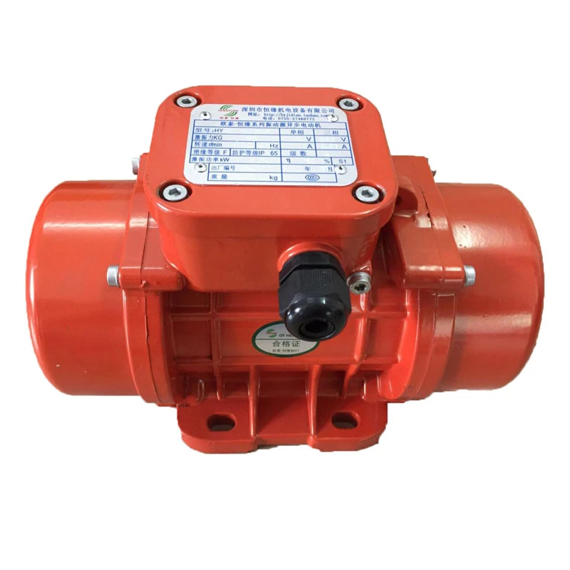 Industrial Vibration Motor 150w 380vDC Motor AliExpress