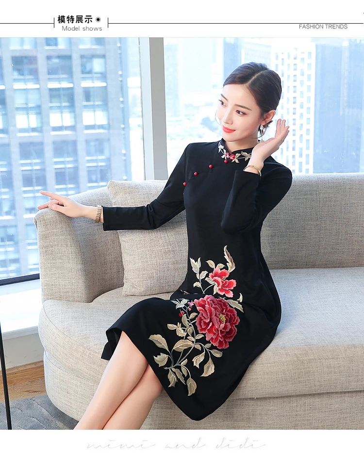 Женское Чонсам qipao вечернее платье китайское платье традиционное китайское длинное свадебное платье Восточный Чонсам qi pao