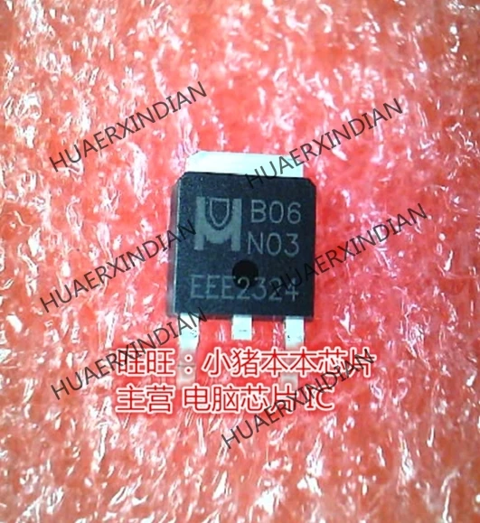 

Новый оригинальный B06N03 EMB06N03 TO-252 высокое качество