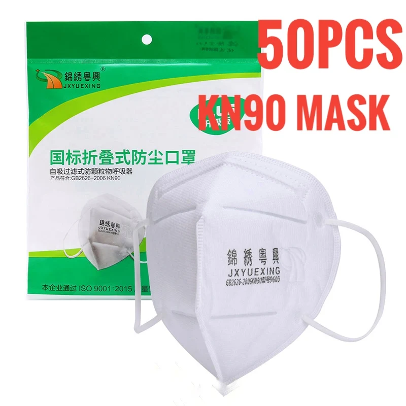

50PCS Mask Professional Mask Multilayer Protective dust-proof Mask