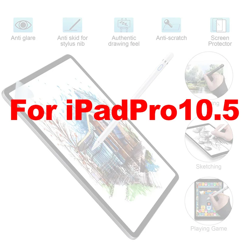 Для iPad 10,2 Pro 11 10,5 Mini 5/4 9,7 12,9 бумажная защитная пленка матовая ПЭТ Антибликовая Защитная пленка для рисования - Цвет: For iPad 10.5