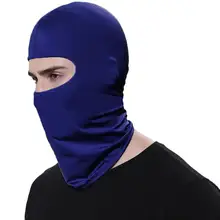 Лыжная маска для велоспорта, маска для лица, лыжная маска для защиты шеи, ультратонкая дышащая Ветрозащитная маска для бега