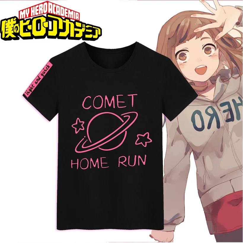 High-Q унисекс аниме Моя геройская Академия Midoriya Izuku футболка Boku no Hero моя OCHACO URARAKA