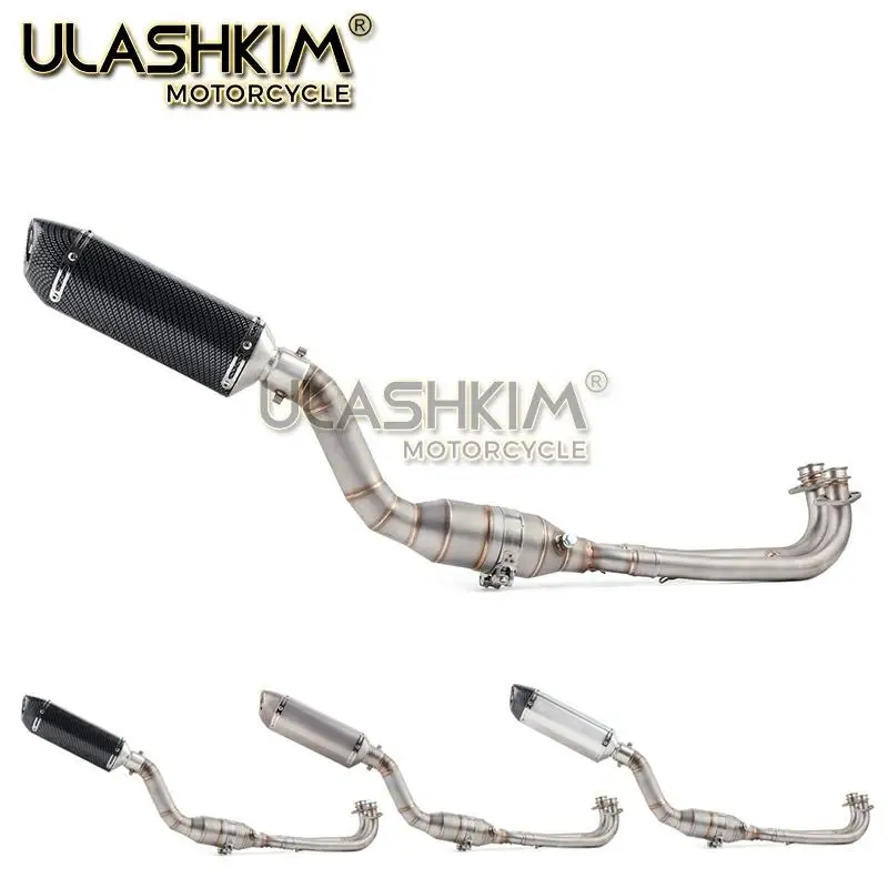 Для Yamaha Tmax500 Tmax530 Tmax T-Max 500 530 мотоцикл полная система выхлопной трубы Модифицированная средняя Соединительная труба
