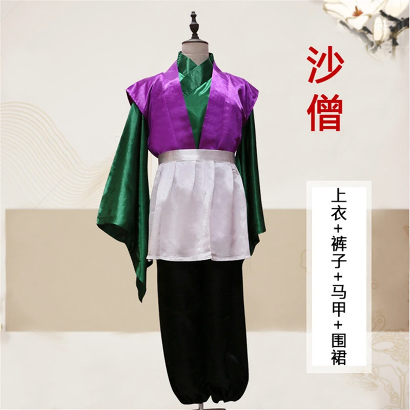 11993115919_1165643193.640x640