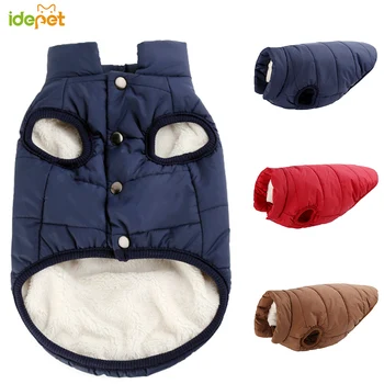 

Big Dog Coat Cotton Pet Dogs Clothes For Small Dogs Thickening Puppy Outfit Pet Clothes Teddy Chihuahua Clothing Pet Products