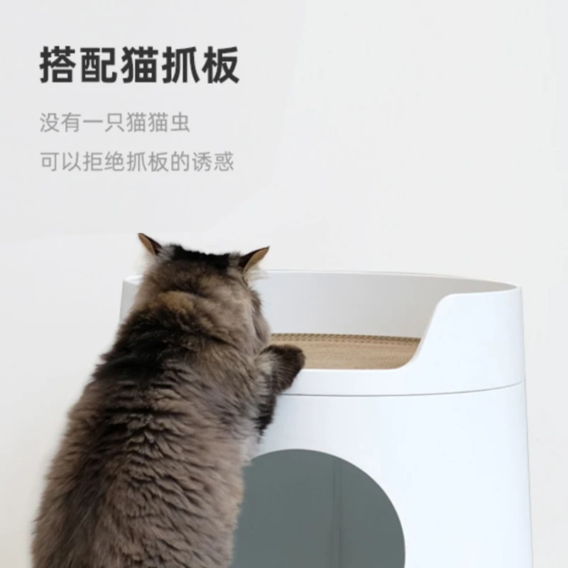 Large White Closed Self Cleaning Cat Litter Box Training Shorthair Cat Litter Shovel Lettiera Per Gatti Pet Accessories MM60MSP