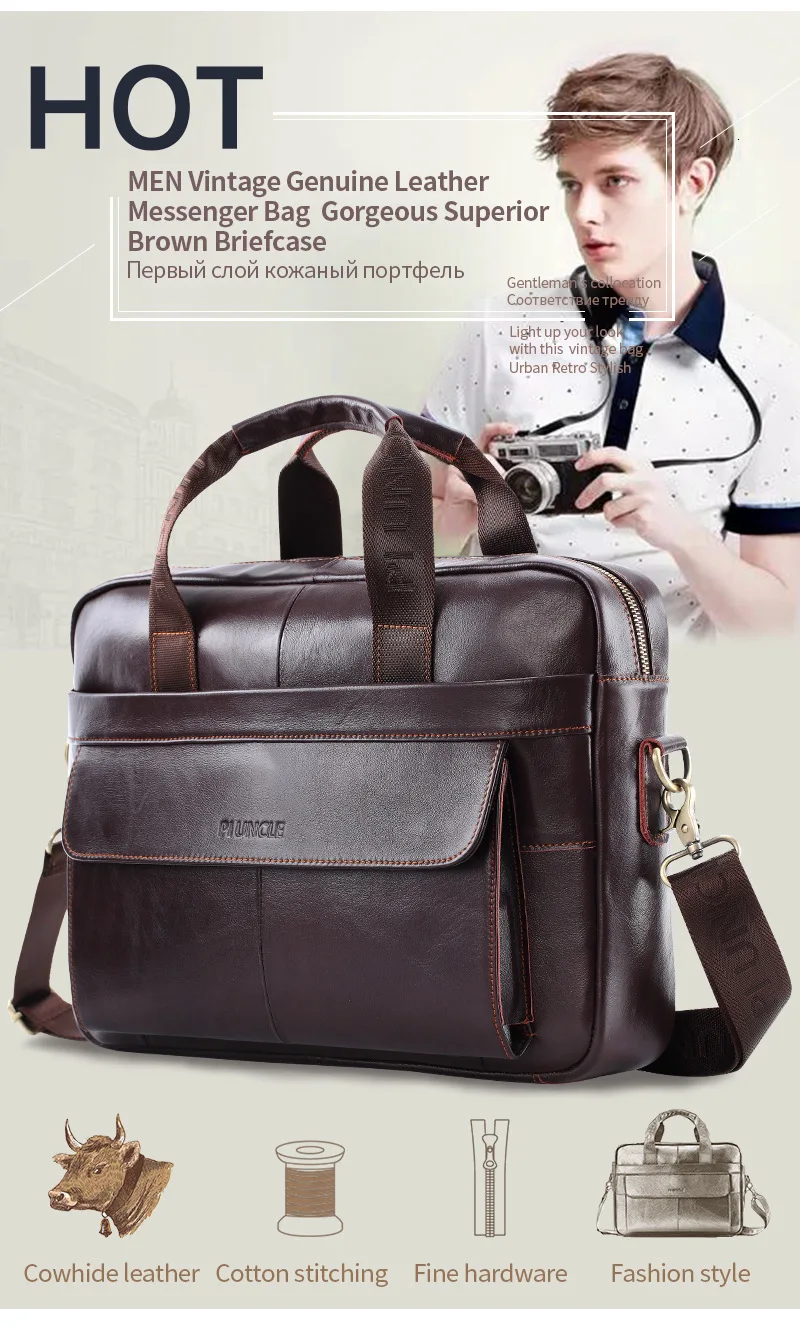 Повседневная Деловая мужская сумка для компьютера, простой дизайн, солидный кожаный портфель, сумки для мужчин, сумки на плечо для ноутбука, мужские роскошные сумки