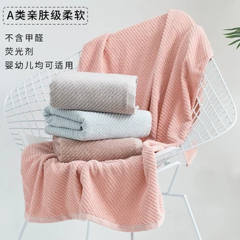 

Korean Bath Towels Super Absorbent Soft Travel Large Bath Towels Couple Toalha De Praia High Quality Adults Bath Towels MM60YJ
