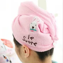 Mo ke li Волшебная сухая шапка для волос 7 раз ультра-прочная водопоглощающая сверхтонкое волокно треугольная сухая шапка для волос головной убор