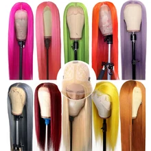 613 blone t parte dianteira do laço perucas de cabelo humano para as mulheres cinza verde rosa cor peruca remy malaio laço reto peruca fronta