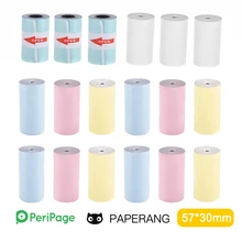 For All Paperang Thermal Printer Paper White Color Sticker Blank Bear Label Paper BPA Free Jeep 3-10 Years