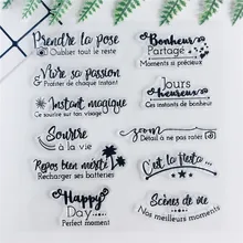 Proionta Diakomhsh Toixoy Journal Zipy Aples Agores Apo Aliexpress