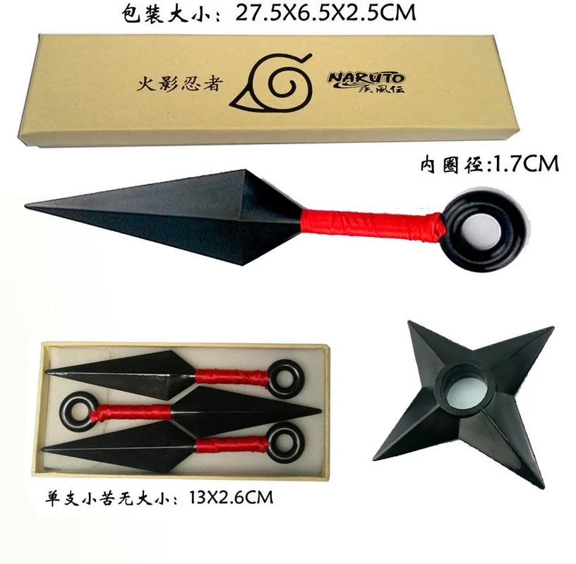 Высокое качество аниме Наруто Konoha Ninja Kakashi косплей реквизит Kunai ножи оружие броня