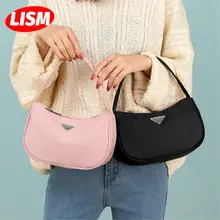 Новинка, модная женская сумка через плечо, ручная сумка, индивидуальная, дикая, модная, сумочка-Багет, маленькая, нейлоновая, для пляжа, вечерние, сумка