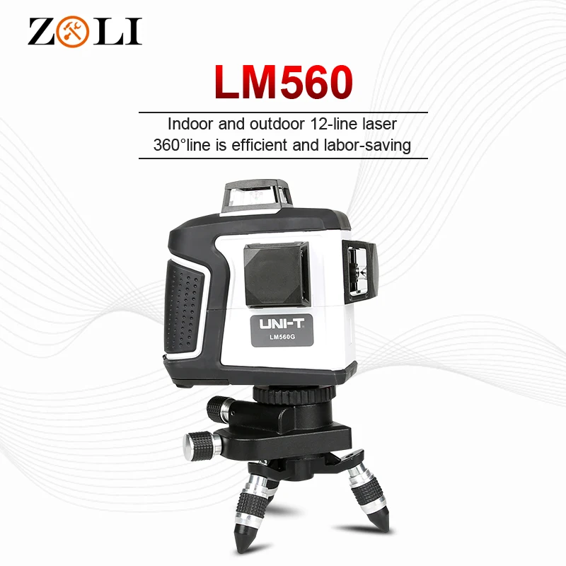 3D Laser Level 12 Lines automatic laser level self leveling 360