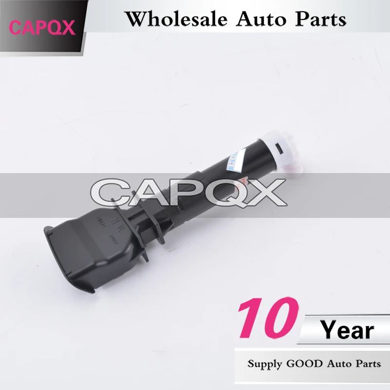 Капкул для Infiniti Q50L G25 G37 EX25 FX35 QX70 насадка и крышка омывателя фар распыления воды