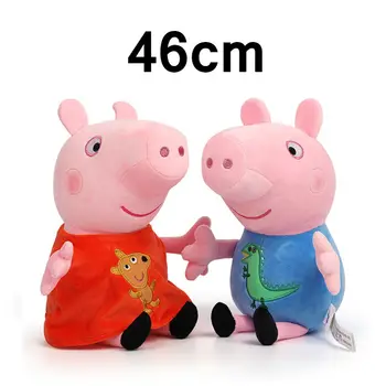 

Big size 46cm Genuine Peppa Pig peppa george Dinosaur mummy daddy kids soft plush Doll birthday christmas toy gift Free shipping
