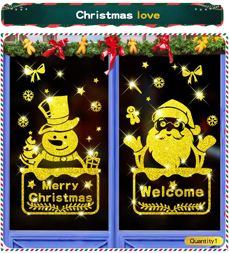Золотая светящаяся Светоотражающая Рождественская Наклейка на стену рождественские украшения для дома, оконные стеклянные аксессуары 23 вида стеклянных наклеек