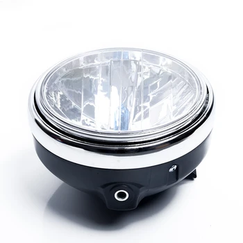 

Round Headlight H4 Bulb Universal 17.5cm 7 inch Motorcycle Replacement