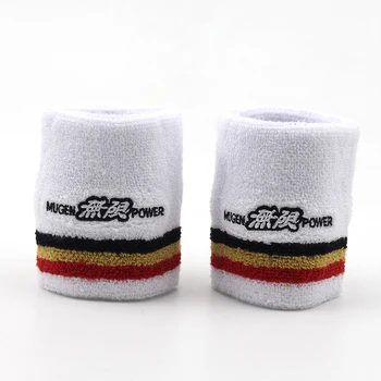 

White Mugen Racing Oil Tank Cover Sock Fabric Clutch Reservoir Sock