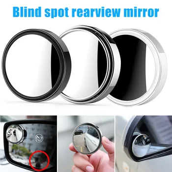 

2 Pcs Round Car Rearview Mirror 360 View Visible Blind Spot Driving Safer Mirrors Lens M8617