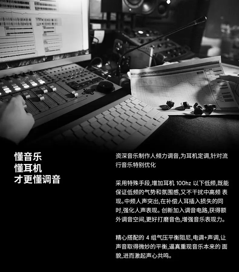 NF аудио NA1 HiFi сбалансированный двойной полости Динамический драйвер в ухо монитор наушники IEM с 2Pin 0,78 мм съемный кабель
