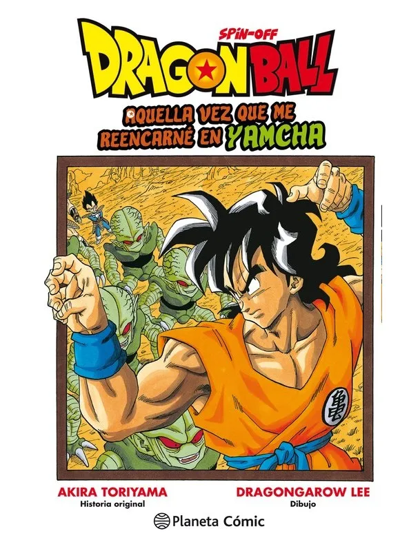 DRAGON BALL YAMCHA 1 | Канцтовары для офиса и дома