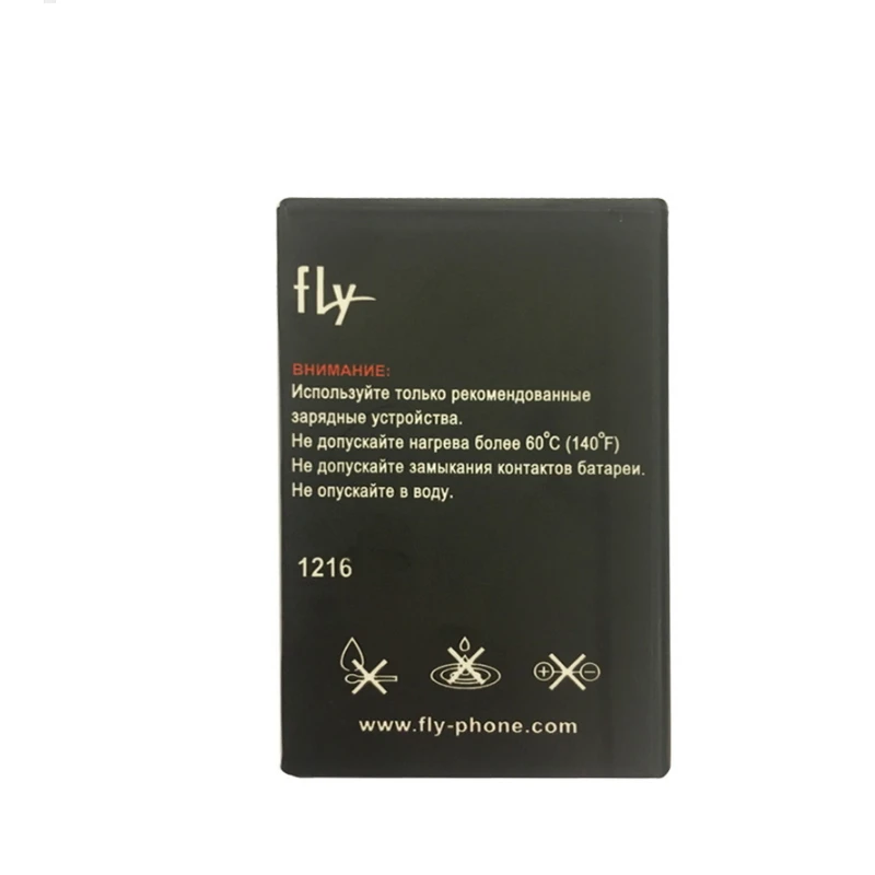 Аккумуляторная батарея BL6425 1700 мАч для fly FS454 Nimbus 8|Аккумуляторы мобильных