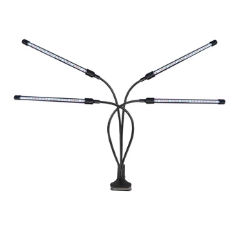 

New LED Grow Light for Indoor Plants, Plant Lights with 40W 80 Lamp Bulbs, Auto On/Off, 3/9/12H Timer, 10 Dimmable Levels, Adjus