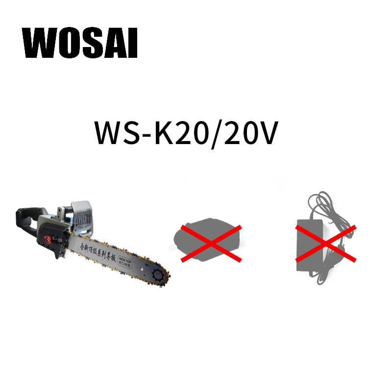 K20 WOSAI бесщеточная циркулярная пила, беспроводная возвратно-поступательная пила, беспроводная цепная пила электроинструменты - Цвет: K20