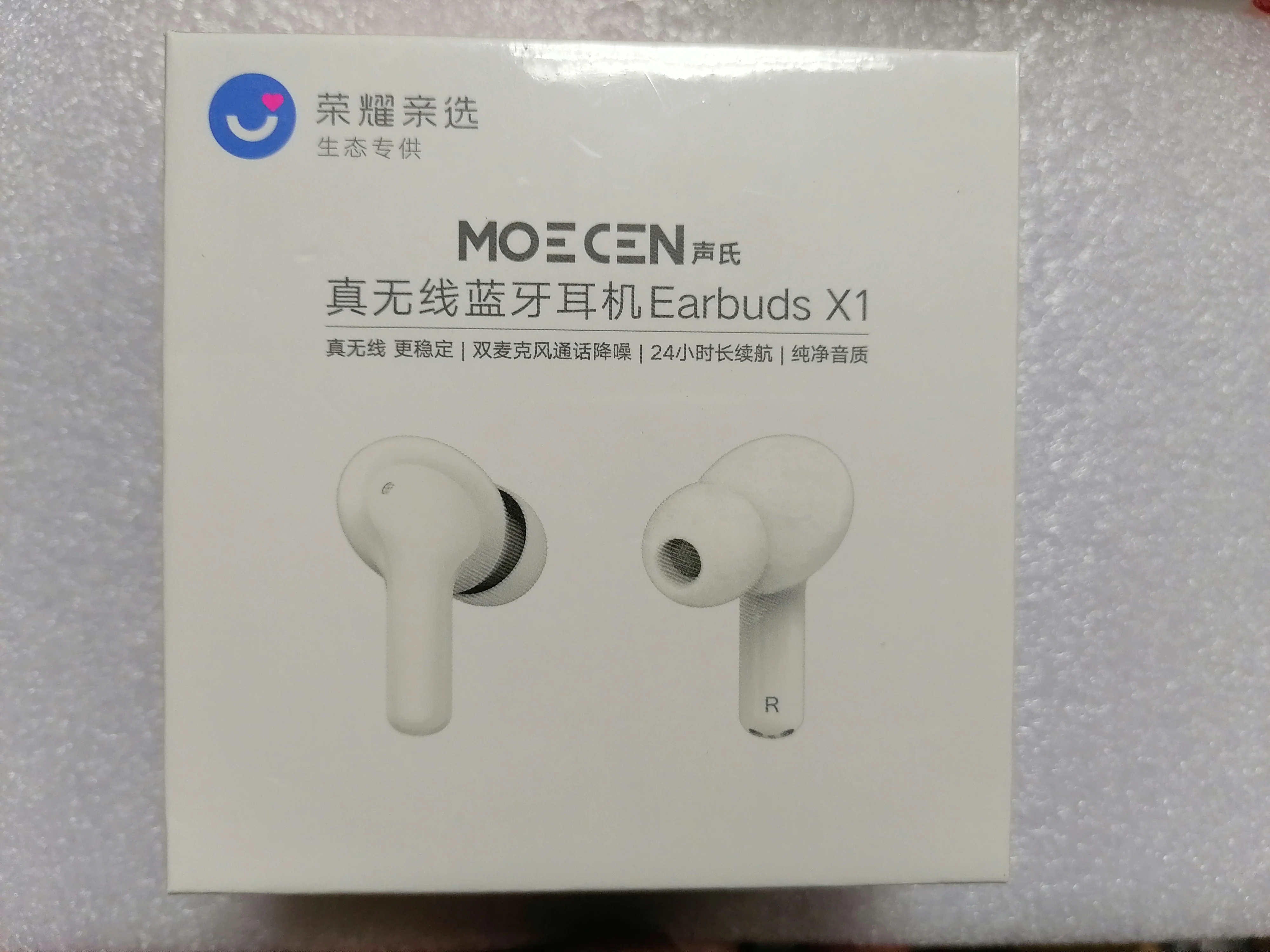 Bluetooth Earbuds Huawei Honor X1 Tws Earbuds Huawei Honor X1 Tws - Main Image