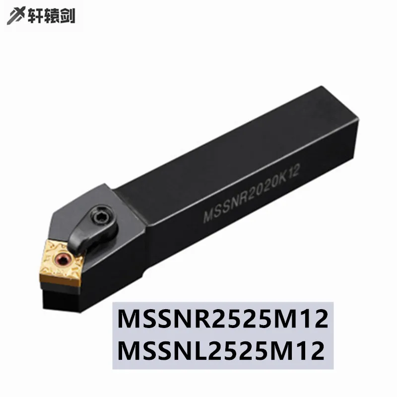 резец ser 2525 m22 резьбовой. резец токарный sandvik. резец токарный sandvik. резец mtjnr 2525 l22 проходной. державка ddjnr 2525m.