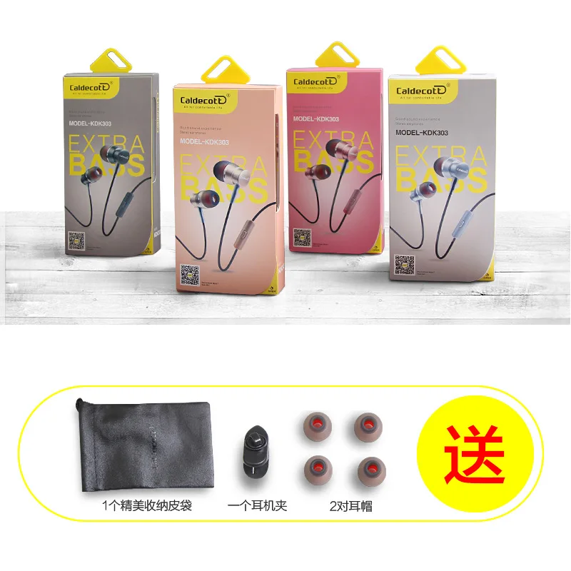 

2020011403 xiangli fashion new Orthodynamic in-ear for student IDE Cables 66.66