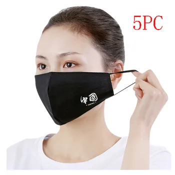 

5pcs Adult Breathable Face Mask Fashion Unisex Washable Anti Dust Protective Mask Anti-ultraviolet Printed Earloop Mouth Mask