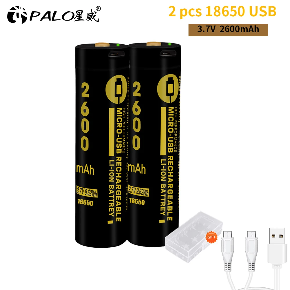 PALO MICRO USB 18650 батарея 2600 mAh литий-ионная аккумуляторная батарея 3,7 V светодиодный индикатор USB DC-зарядка умная батарея - Цвет: 2PCS