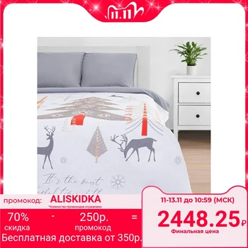 

Bed linen "Ethel" 2 bd Wonderful time 175 * 215 cm, 200 * 220 cm, 70 * 70 cm - 2 pieces