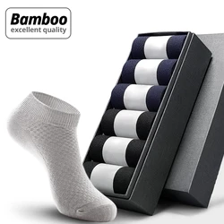 5Pairs/lot Men Socks Bamboo Fiber Short Ankle Socks High Quality Summer Winter Business Breathable Male Sock Meias Man Socks