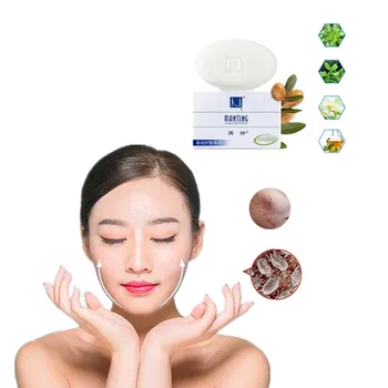 

Fungal dermatitis and acne Whitening cleaning facial soap and blackening female private anti-itching anti-inflammatory soap