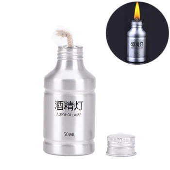 

50ml Chemistry Alcohol Burner Lamp Portable Metal Alcohol Lamp Lab Equipment Heating Laborotary Supplies