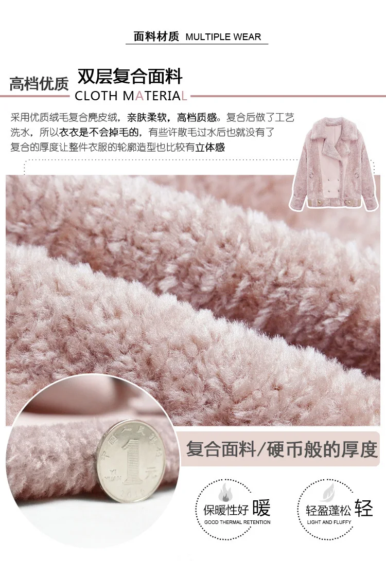 Плюшевое свободное искусственное меховое зимнее пальто женская комбинированная искусственная оленья пуховая одежда куртка плюс размер