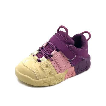

New children's children's shoes leather girls boys sports shoes gradient color casual children's shoes non-slip toddler shoes
