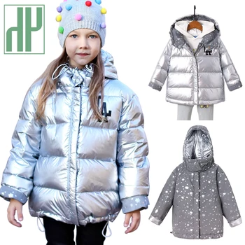 

Children's Winter Jacket for Girls Warm Hooded Cotton Coats Baby Kids Jackets for Boys Double-sided Waterproof Anti-snow Parkas